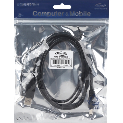 강원전자 넷메이트 USB 전원 케이블 1.5m (5.5x2.1mm/24W/블랙) NMC-UP211524B