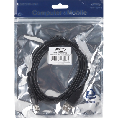 강원전자 넷메이트 USB 전원 케이블 1.5m (5.5x2.1mm/0.5W/블랙) NMC-UP2115P5B
