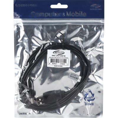 강원전자 넷메이트 USB 전원 케이블 2m (5.5x2.1mm/1W/블랙) NMC-UP212001B