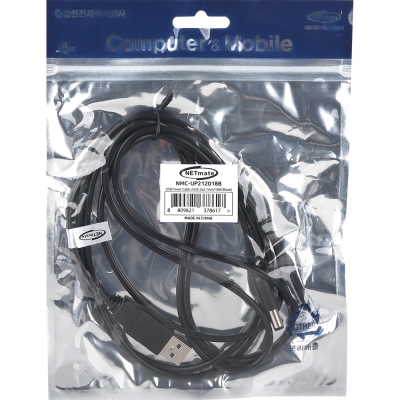 강원전자 넷메이트 USB 전원 케이블 2m (5.5x2.1mm/18W/블랙) NMC-UP212018B