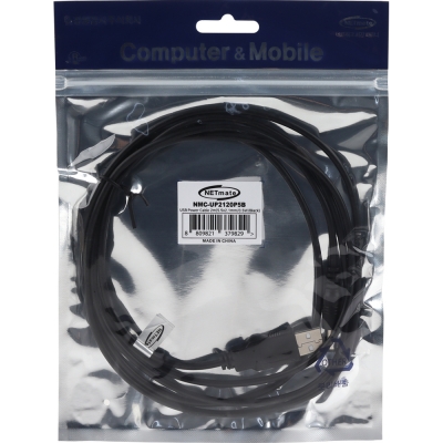 강원전자 넷메이트 USB 전원 케이블 2m (5.5x2.1mm/0.5W/블랙) NMC-UP2120P5B
