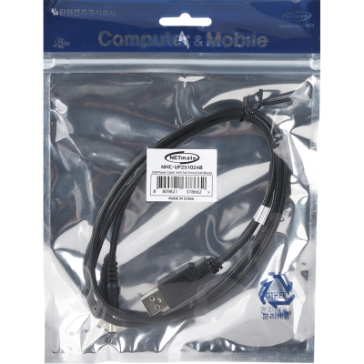 강원전자 넷메이트 USB 전원 케이블 1m (5.5x2.5mm/24W/블랙) NMC-UP251024B