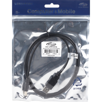 강원전자 넷메이트 USB 전원 케이블 1m (5.5x2.5mm/0.5W/블랙) NMC-UP2510P5B
