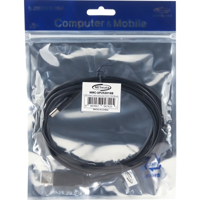 강원전자 넷메이트 USB 전원 케이블 2m (5.5x2.5mm/18W/블랙) NMC-UP252018B