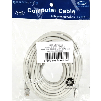 강원전자 넷메이트 CAT.6 FTP 랜 케이블 15m NMC-USF6150