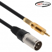 강원전자 넷메이트 XLR 캐논(M)-스테레오 마이크 케이블 2m NMC-XLR302M