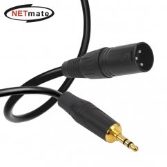 강원전자 넷메이트 XLR 캐논(M)-스테레오 마이크 케이블 3m NMC-XLR303MB