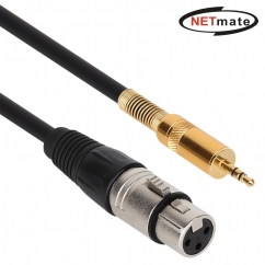 강원전자 넷메이트 XLR 캐논(F)-스테레오 마이크 케이블 10m NMC-XLR310F