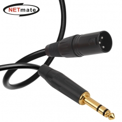 강원전자 넷메이트 XLR 캐논(M)-TRS(5.5 Stereo) 마이크 케이블 5m NMC-XLR505MSB