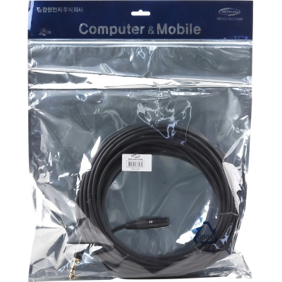강원전자 넷메이트 XLR 캐논(F)-TRS(5.5 Stereo) 마이크 케이블 15m NMC-XLR515FSB