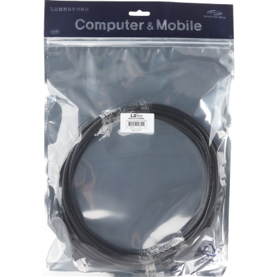 LS전선 CAT.5E UTP 옥외용 랜 케이블 10m (블랙) NMX-LS5100XBKZ