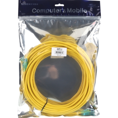 LS전선 CAT.6 UTP 랜 케이블 15m, 옐로우 NMX-LS6150Y