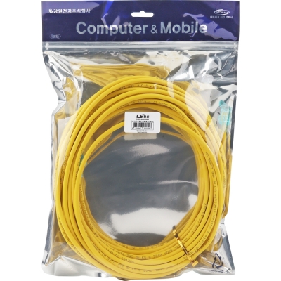 LS전선 CAT.6 UTP 랜 케이블 20m, 옐로우 NMX-LS6200Y
