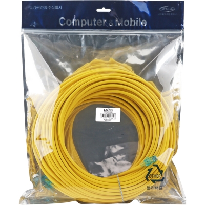 LS전선 CAT.6 UTP 랜 케이블 50m, 옐로우 NMX-LS6500Y
