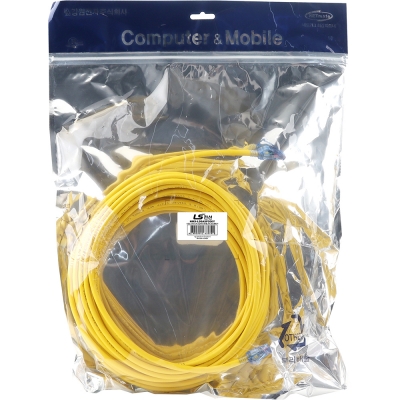 LS전선 CAT.6A UTP Supreme 랜 케이블 20m (옐로우) NMX-LS6ASP200Y